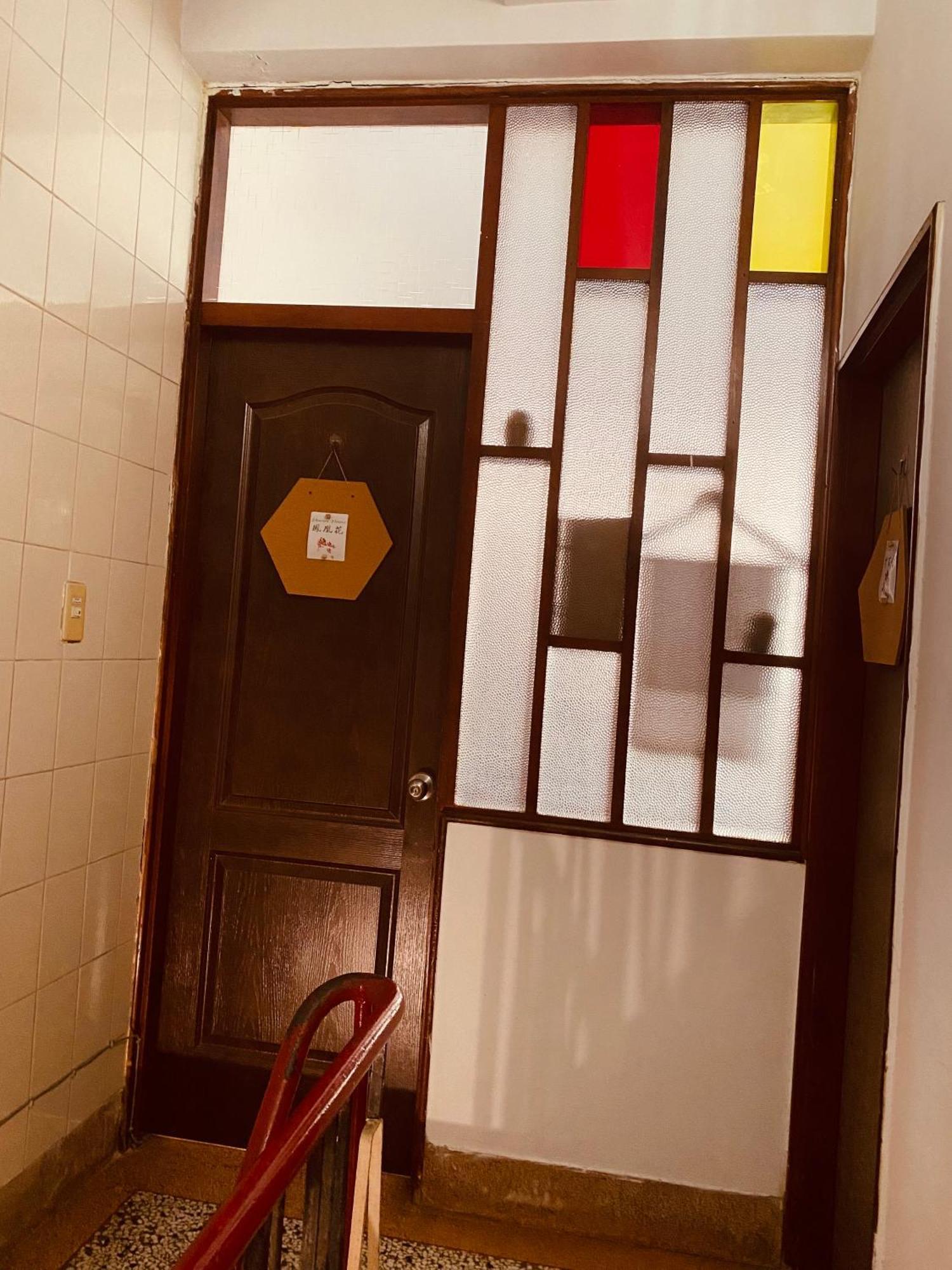 1969 - Elixir Of Love Tainan Exterior photo