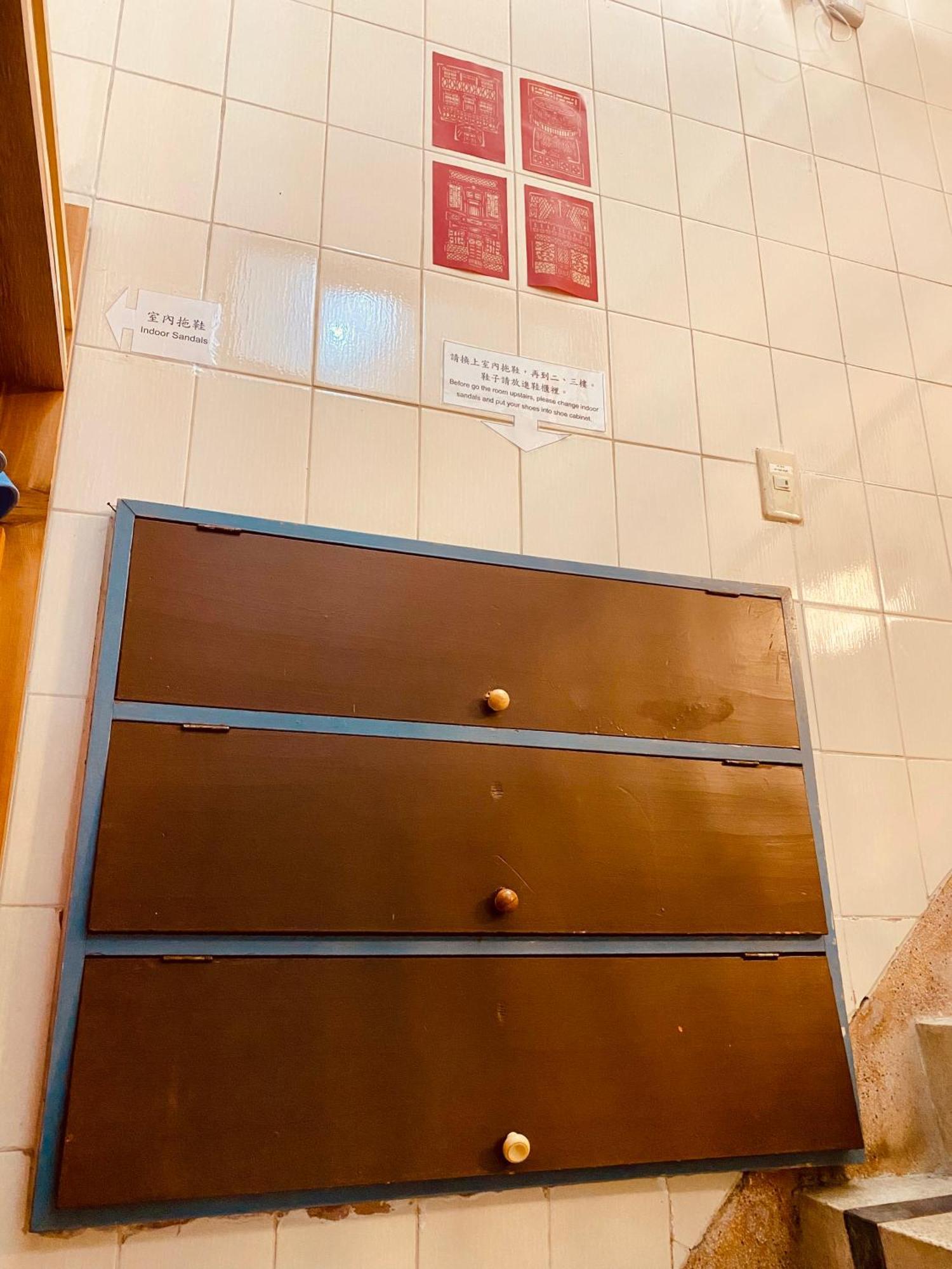1969 - Elixir Of Love Tainan Exterior photo